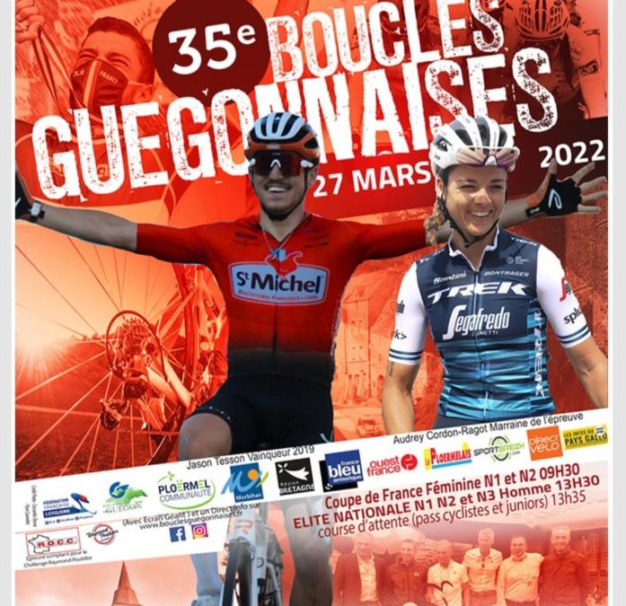 EVENEMENT BOUCLES GUEGONNAISES